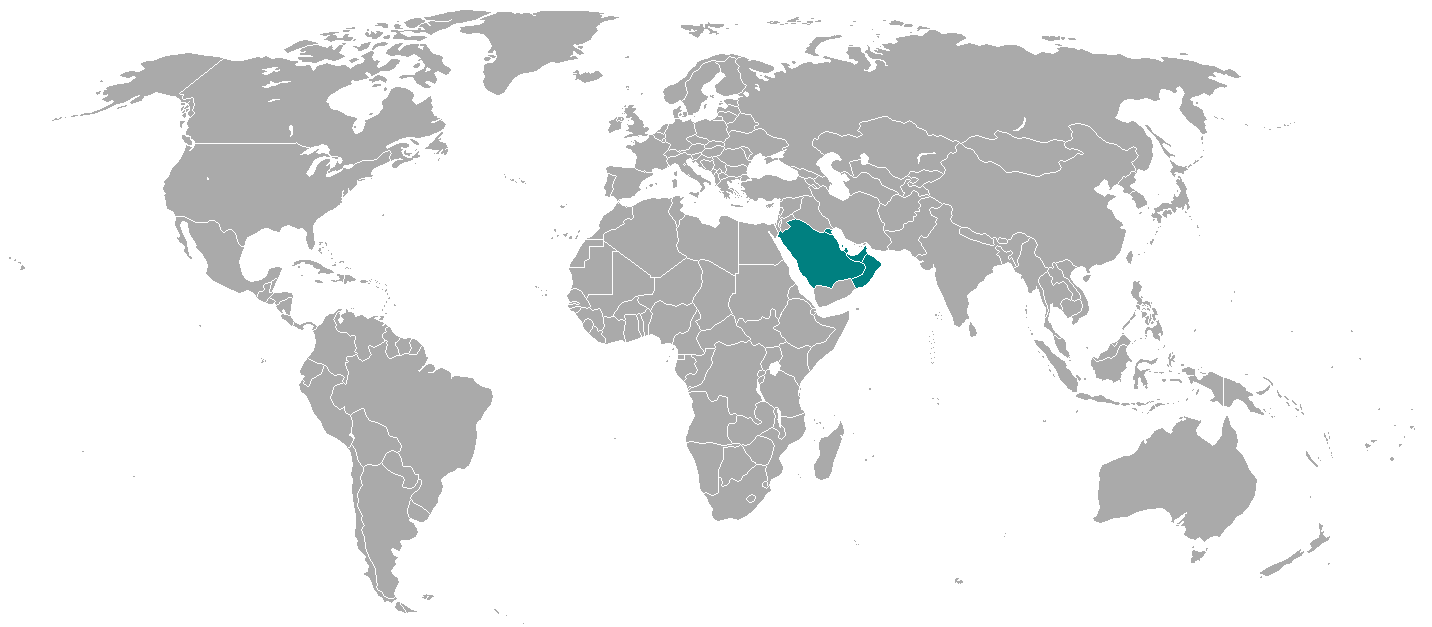 Cooperation Council for the Arab States of the Gulf